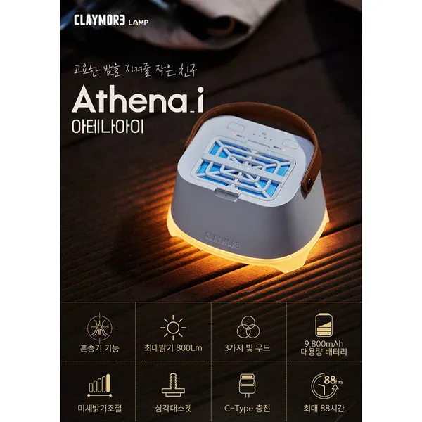 Claymore Athena i Rechargeable Lantern